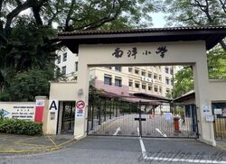 Blk 2 Farrer Gardens (Bukit Timah), HDB 4 Rooms #582844101